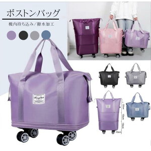 y50̂I1zI܂Ƃߔ2wN[|pŁI z{XgobO L[obO VbsOJ[g 4  ܂肽 y sJo e @ 