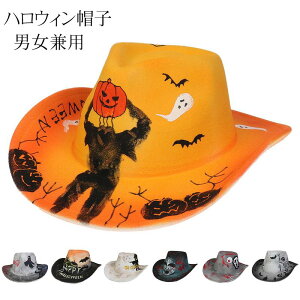 y50̂I1zI܂Ƃߔ2wN[|pŁI znEB Xq JE{[C nbg pvL XPg ʔnEBfR[V J{` ڂ 