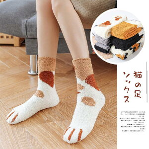 y50̂I1zI܂Ƃߔ2wN[|pŁI zC 4g \bNX L̑ fB[X g 킢  h N[\bNX [\bNX H~ Mt