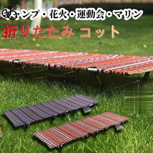 y50̂I1zI܂Ƃߔ2wN[|pŁI z܂肽 Rbg AEghA xbh LvRbg ܂݃xbh } Lv W[xbh y Ab