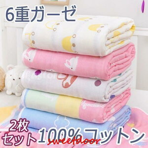 y50̂I1zI܂Ƃߔ2wN[|pŁI z2Zbg ^IPbg 6dK[[ K[[Pbg xr[  uPbg ۈ牀 LbY V qp Ԃ