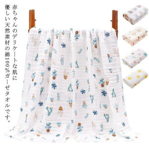 y50̂I1zI܂Ƃߔ2wN[|pŁI zxr[V oX^I K[[Pbg ^IPbg uPbg Ԃ 6dK[[Pbg 110x110 100% Rbg