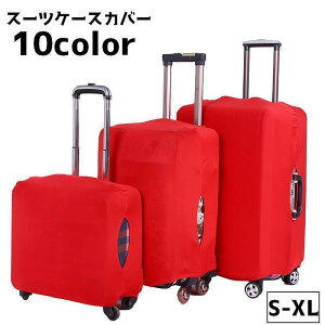 y}\I1zI܂Ƃߔ2wN[|pŁI zX[cP[XJo[ L[obOJo[ L[P[XJo[ QbWJo[ یJo[ h~ h