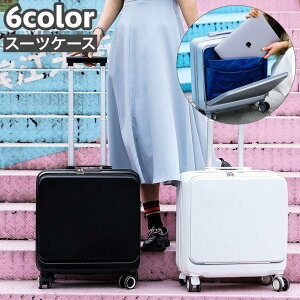 y50̂I1zI܂Ƃߔ2wN[|pŁI zX[cP[X L[P[X n[h jp fB[X Y _uLX^[ _CbN 3 t@Xi