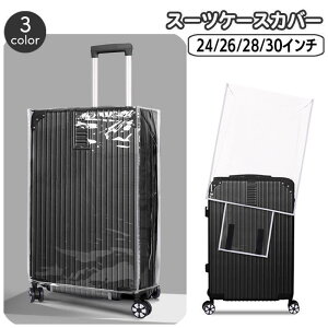 yubNtCf[I1zI܂Ƃߔ2wN[|pŁI zX[cP[XJo[ Pi 1 L[obOJo[ یJo[ NA  h~ ΍ QbWJo