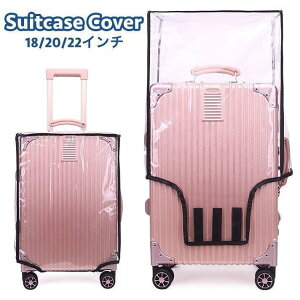 y50̂I1zI܂Ƃߔ2wN[|pŁI zX[cP[XJo[ L[obOJo[ L[P[XJo[ QbWJo[ یJo[ NA h h