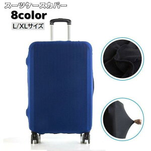 y}\I1zI܂Ƃߔ2wN[|pŁI zX[cP[XJo[ L[obOJo[ L[P[XJo[ QbWJo[ یJo[ h~ h