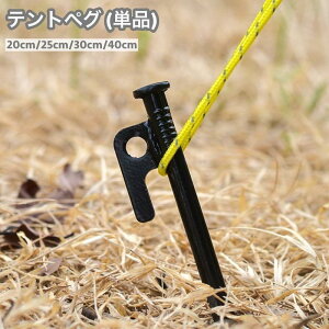 y50̂I1zI܂Ƃߔ2wN[|pŁI z5 egyO Œs 20cm 25cm 30cm 40cm ^[vyO Lvpi Lv݉cp AEghA ŒpB