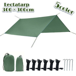 y50̂I1zI܂Ƃߔ2wN[|pŁI z^[v N^^[v 300 300cm XNGA^[v ` h O O 悯 J  [|[`t yOt