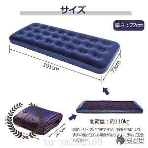 y}\I1zI܂Ƃߔ2wN[|pŁI zGA[}bgGAxbhVOLv}bgLvpi191cmԒtbL[GA}bgXnjJ