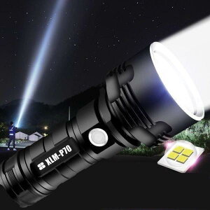 y50̂I1zI܂Ƃߔ2wN[|pŁI zPxf30000-100000[ LEDd  nfBCgUSB[d 50W XLM-P70 tbV
