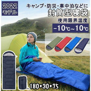 y}\I1zI܂Ƃߔ2wN[|pŁI zQ ~p ^ RXpy Ԓ RpNg ObY AEghA X[sOobN Q [ܕt R