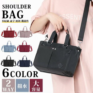 yubNtCf[I1zI܂Ƃߔ2wN[|pŁI zV_[obO fB[X g[gobO ΂߂obO ΂߂ 2way obO e iC  y