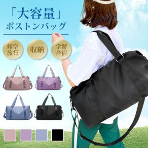 y50̂I1zI܂Ƃߔ2wN[|pŁI z{XgobO sJo sobO fB[X Y W Cws wZ q  1 2 3 e 