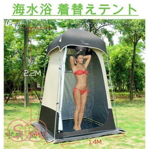 y50̂I1zI܂Ƃߔ2wN[|pŁI zLv eg V[eg ւp eg vCx[geg ȈՃV[[ AEghA t[\