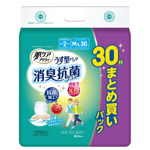 y50̂I|Cg5{IԌIzPA ANeB lpނ M-L/L-LL 2PK ^pc ct33594