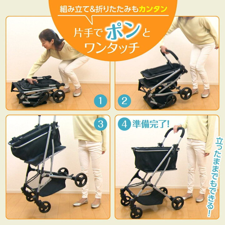 楽天市場】【ポイント最大9倍!お買い物マラソン！】Ecoca ショッピング 