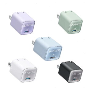 y50̂I|Cg5{IԌIzAnker 511 Charger Nano lll őo30W ct67754