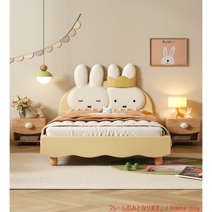 楽天市場】【ポイント最大12倍!お買い物マラソン！】Miffy & Aesthetik 