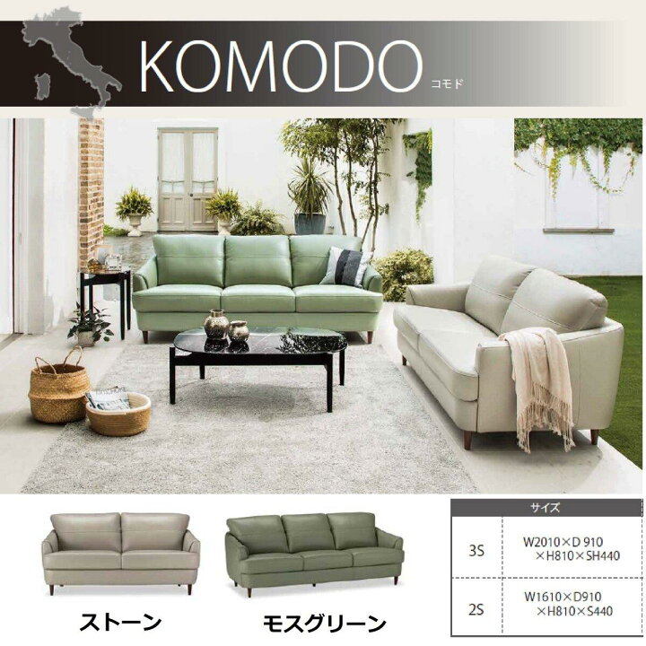 楽天市場】【ポイント最大12倍!お買い物マラソン！】S