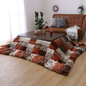 y}\I|Cg5{IԌIz|zc 205x205cm I[ig ct57418