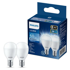 y}\I|Cg5{IԌIztBbvX LEDd 60W E17 2 Lz^Cv ct67574 3Zbg