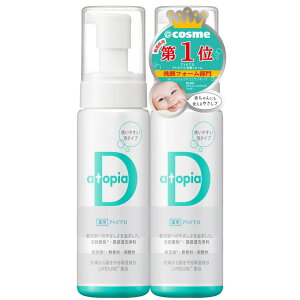 y}\I|Cg5{IԌIzAgsAD  200ML 2{Zbg ct38298