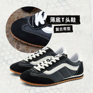 �y���s�A���i�z�y5��0�̂�������I�|�C���g5�{!���Ԍ���zVans �����Y �X�|�[�c �X�j�[�J�[ �u���b�N�z���C�g Super Low Pro