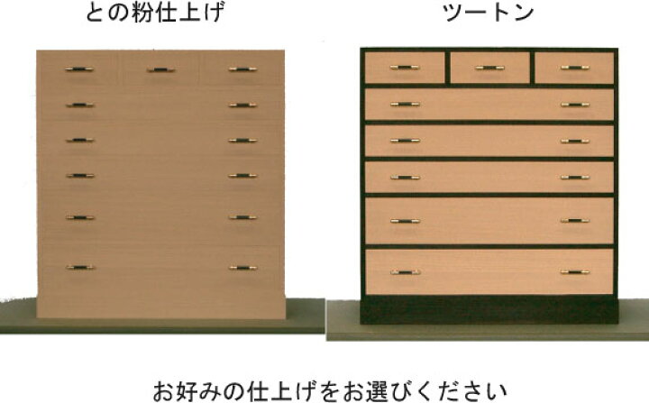 楽天市場】加茂の桐箪笥職人が作る総桐チェスト【送料無料】【開梱設置 