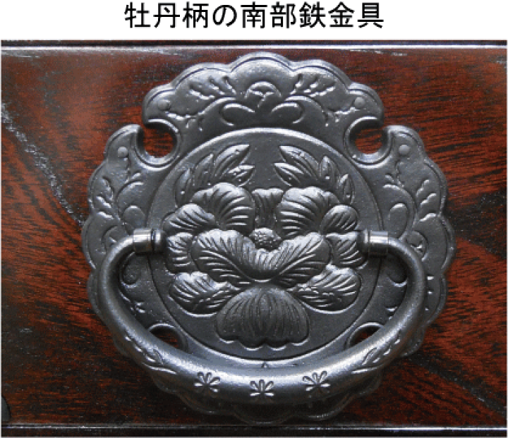 楽天市場】岩谷堂箪笥 水屋たんす(食器棚) 【アウトレット