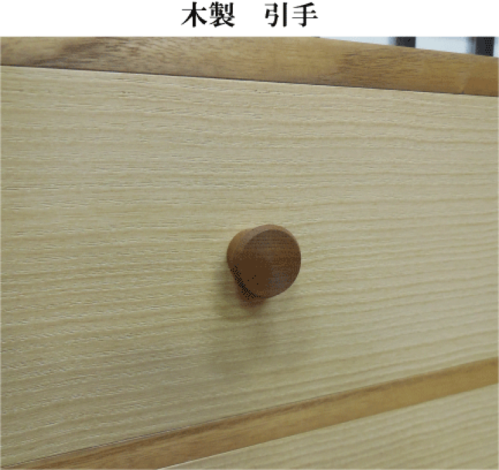 楽天市場】加茂総桐箪笥 伝統工芸士作 総桐チェスト 【在庫品】【即納