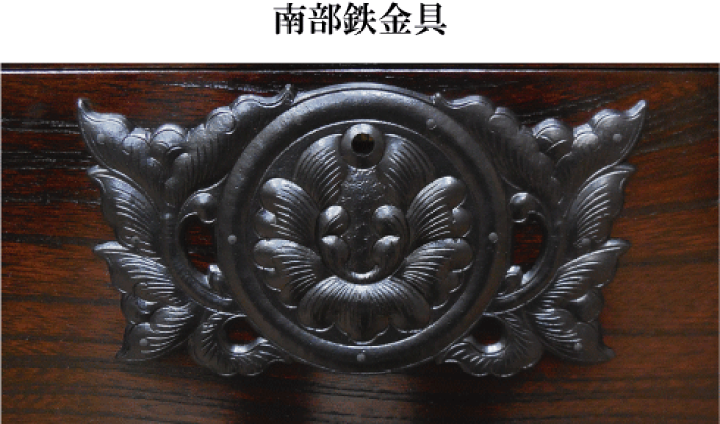 楽天市場】岩谷堂箪笥 日高100整理 在庫品【送料無料】【開梱