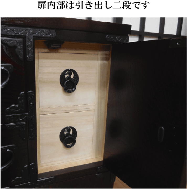 楽天市場】岩谷堂箪笥 車箪笥 鶴 過剰在庫【アウトレット 楽天市場】岩谷堂箪笥 車箪笥 鶴 過剰在庫【アウトレット