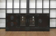 岩谷堂箪笥　TVボード 展示現品【アウトレット】【送料無料】【開梱設置】