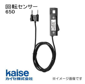]ZT[(nCeVR[hp)650 JCZ kaise