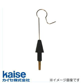テストフック kaise 790 カイセ