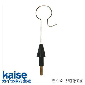 テストフック kaise 791 カイセ