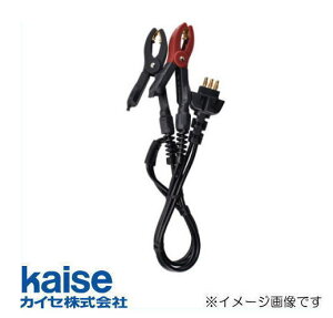 SK-8550E8551̕ێpobe[P[u 800 JCZ KAISE