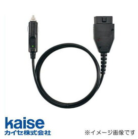 OBDIIケーブル 806 カイセ kaise