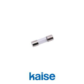 ヒューズ(0.5A/250V) F14 カイセ KAISE