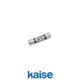 ヒューズ(10A/250V) F17B Φ6.0x25mm カイセ kaise