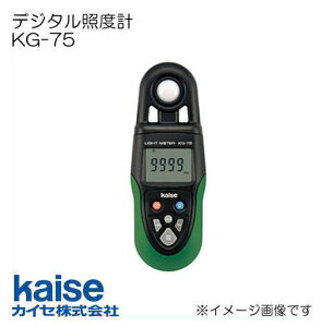 fW^Ɠxv KG75 KG-75 JCZ KAISE