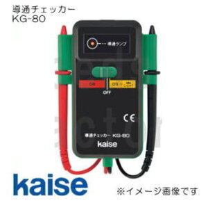 ʃ`FbJ[ KG-80 kaise JCZ KG80