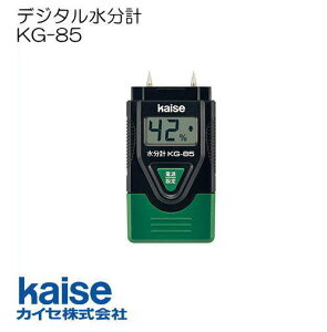 fW^v KG-85 JCZ KAISE
