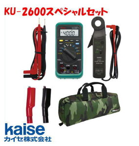 KU-2600 JCZ fW^}`[^(ʃZbg) kaise KU2600