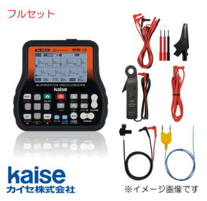 /֎ԗpIVXR[v SK-2500 kaise JCZ tZbg