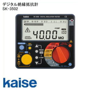 fW^≏Rv SK3502 SK-3502 JCZ kaise