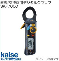 楽天市場】カイセ クランプメーターの通販