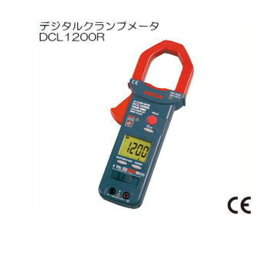 クランプメータ DCL1200R 三和電気計器 SANWA