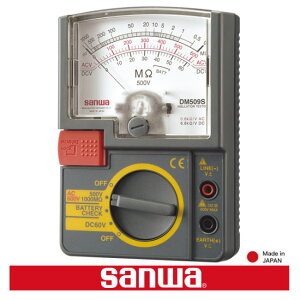 DM509S AiO≏Rv OadCv SANWA
